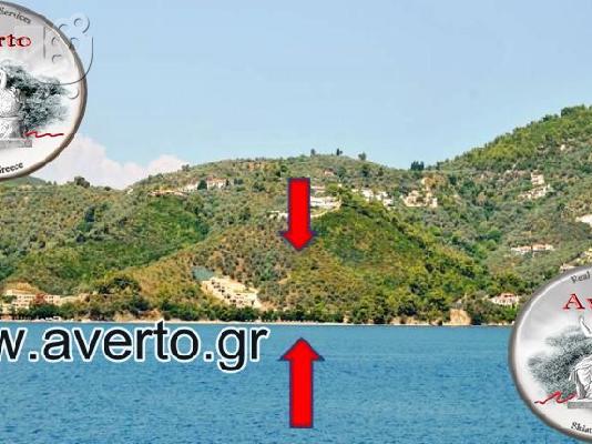 ΠΑΡΑΘΑΛΑΣΣΙΟ ΑΓΡΟΤΕΜΑΧΙΟ ΥΨΗΛΟΥ ΕΝΔΙΑΦΕΡΟΝΤΟΣ